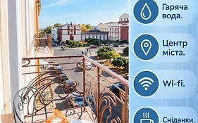 Boutique Hotel Palais Royal